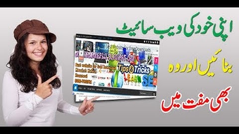 How to Register a domain name in pakistan