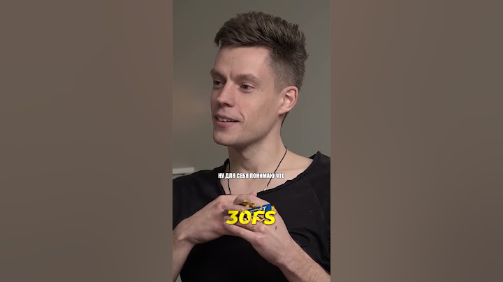 Ира Горбачева про измены в отношениях \ интервью "вДудь" #shorts