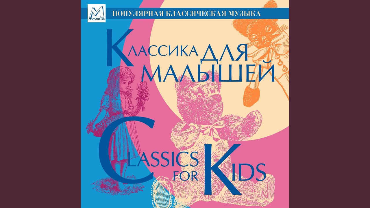 The Tale of Tsar Saltan Act III interlude: Flight of the Bumblebee