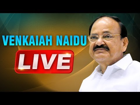 Vice President Venkaiah Naidu Participates in International Conference on EDCs LIVE | ABN LIVE