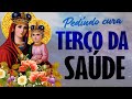 Pedindo cura | TERÇO DA SAÚDE | 07/04 | AO VIVO