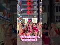 平均年齢55歳が歌舞伎町でバブってみた。 #beyonce #dance #dancer #振付動画