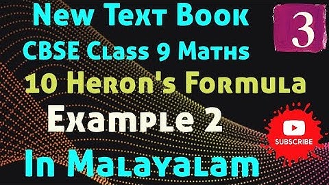Example 2 New Text Book CBSE Class 9 Maths Chapter 10 Heron