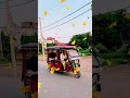 सीतामढी पुनोराधाम 🙏🌹❣️❤️🩹#training video#short video#viral video#Instagram wale video#Instagram