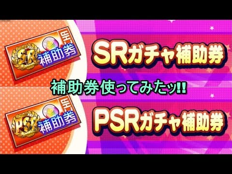 カルチョ ビット 選手 一覧 カルチョ ビット 選手 一覧