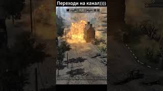 ЭТОТ МОМЕНТ ОПРЕДЕЛИЛ ВСЁ 💥75 #gatesofhell #ww2 #shorts