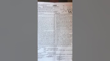 Jee Mains 2017 paper-2 answer key Code(W)