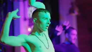 DEEP IN VOGUE trailer | BFI Flare 2019 DEEP IN VOGUE trailer | BFI Flare 2019