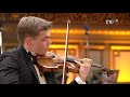 2020/2021 Enescu Competition | VIOLIN FINAL