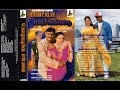 Vaettiya Madichu Kattu Tamil Full Movie HD 4K K. Bhagyaraj,Nagma,Saikumar,Shanthnoo,DK GOLDEN FILM