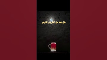 تلاوة هادئة بصوت القارئ (محمد ايوب) #قران_كريم #تلاوة_هادئة