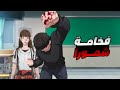 حكاية شمورا   طالب بيتم التنمر عليه فى المدرسة من كل الطلاب وبقى مشهور وصدمهم بقوتة     ملخص انمى