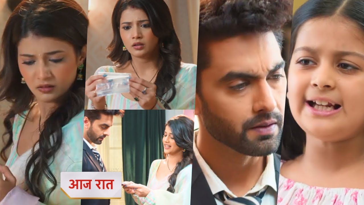 Yeh Rishta Kya Kehlata Hai Today 05 December 2025 New Promo - Abhira found pregnancy strip | Yrkkh