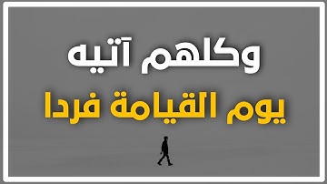 تلاوة هادئة تريح القلب | راحة لقلبك | ايات قرانية ☁️