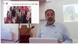 جرائم الدولة الإسلامية "داعش" بحق اهل السنة في العراق و الشام :: أ فاضل سليمان