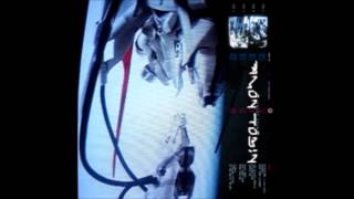 Amon Tobin - Bloodstone