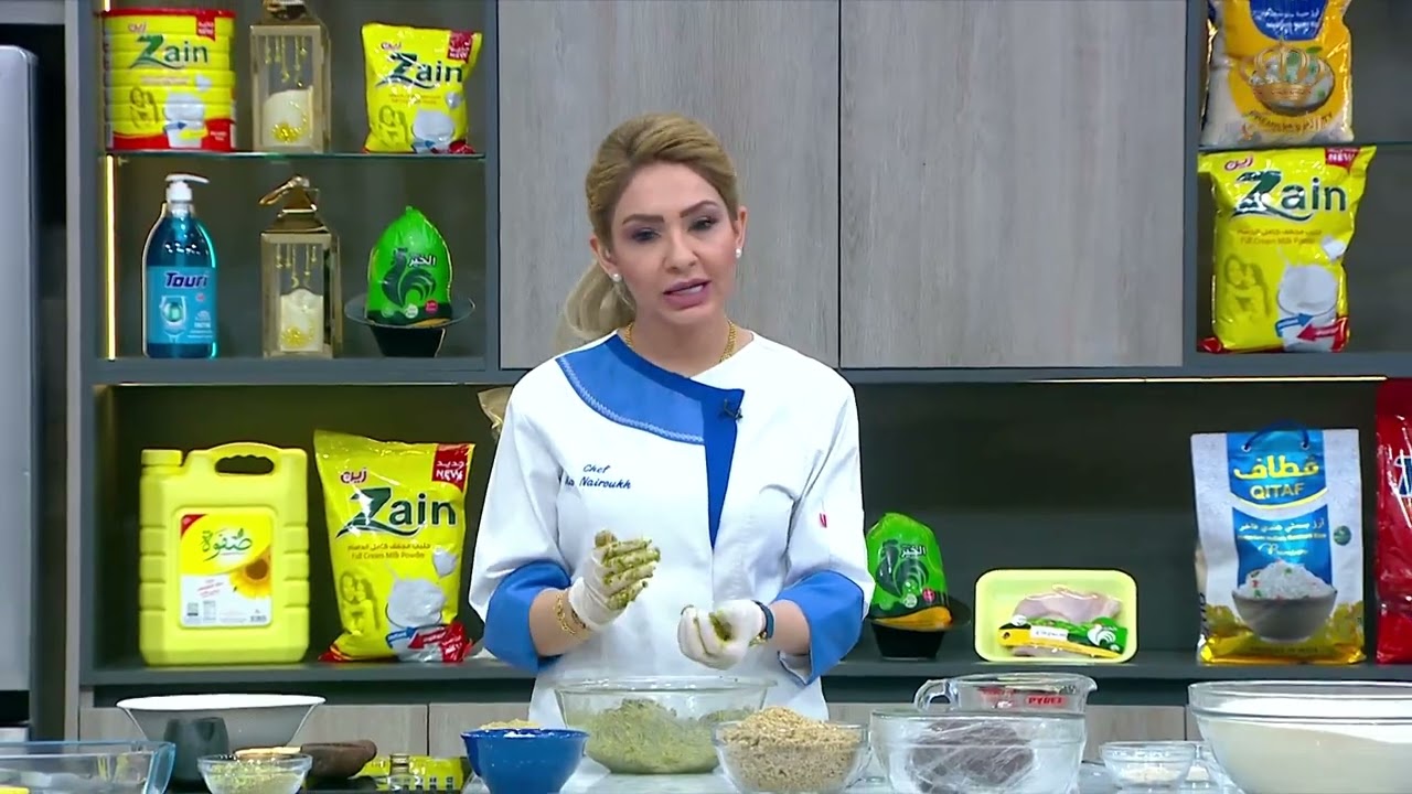 حشوة جوز قلب للكعك و المعمول 😍