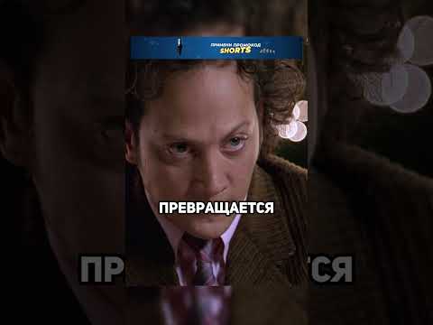 Он лучший коп😅
