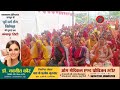 वन्दे गंगा: जल एवं पर्यावरण संरक्षण की ली प्रतिज्ञा - गंगापुर सिटी