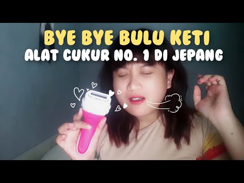 Video: Siapa yang membuat pisau cukur schick?