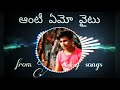 Aunty Emo White Dj Song From Rajesh Dj Songs Aunty Emo White Dj Song From Rajesh Dj Songs