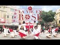 [KPOP IN PUBLIC] La Vie en Rose (라비앙로즈) - IZ*ONE (아이즈원) dance cover by 17HEAT from Vietnam