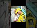 Ab To Aja 🥺💔#msdhoni#dhoni#thala#csk#cskfans#ipl#cricket#shorts#youtubeshorts#viralvideo#trending