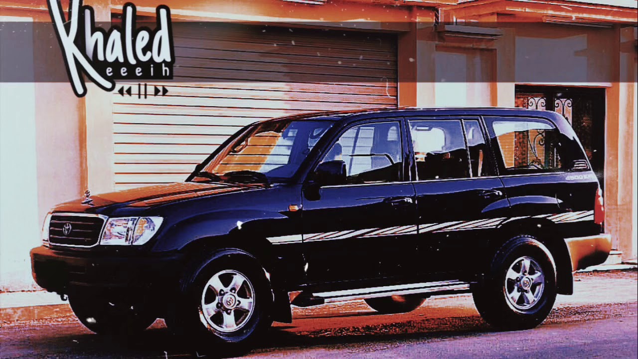 شيله | داهيه شمر , ايه شمر وايه حنا | ماجد الرسلاني | بطيء