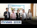 財劃法覆議案
