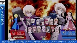 2016-09-22 中野TRF ニトロプラスブラスターズ 初中級&元上級リハビリ大会
