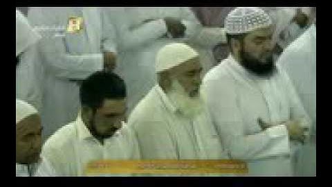 سورة الانفطار تلاوة حجازية خاشعة ومؤثرة الشيخ عبدالله الجهني عشاء الجمعة 12 ذوالقعدة 1438 ۿ