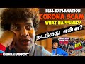 Corona Scam What Happened Next? - Full Explanation - Irfan's view