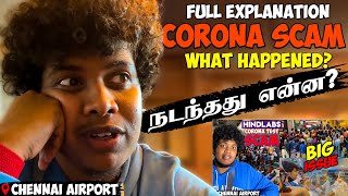 Corona Scam What Happened Next? - Full Explanation - Irfan's view Corona Scam What Happened Next? - Full Explanation - Irfan's view