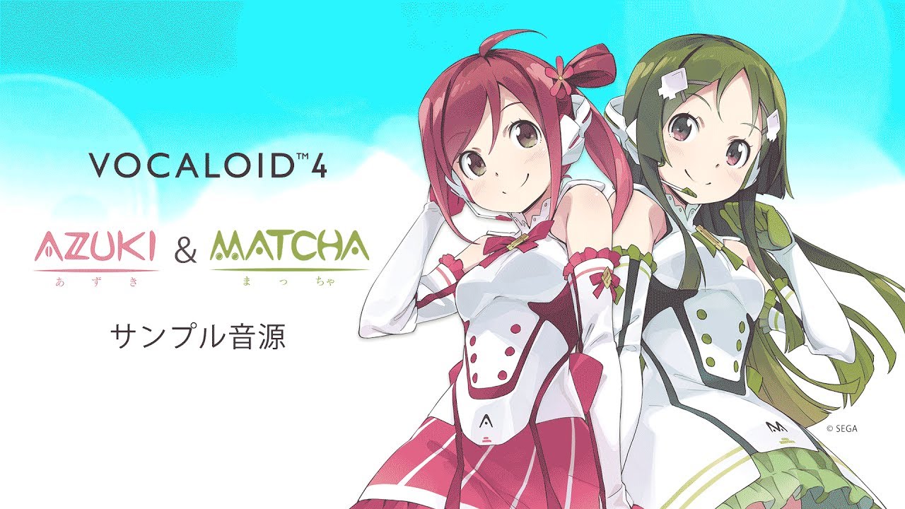 Vocaloid4 Library Matcha 製品詳細 購入 Vocaloid Shop ボーカロイドショップ