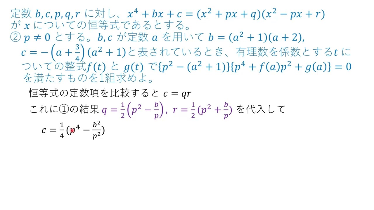 おまとめページ③35点P21B12H1M1♡（11/5までお取り置き可能です♡） maxresdefault.jpg