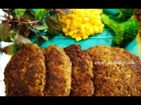 Kotlet cutlet (Recipe) persian meat patties