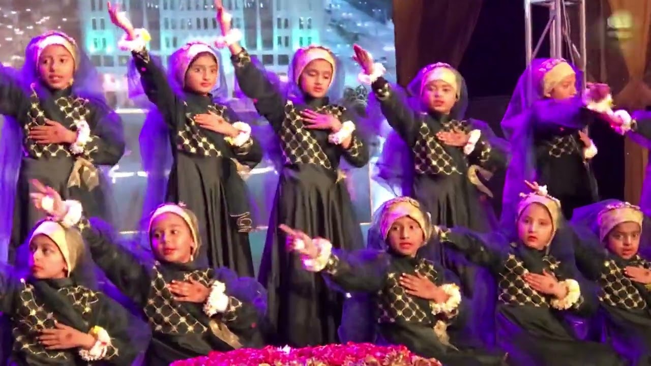 Maula ya salii wa sallim daiman abadan:  