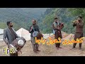 Kashmiri dhol bajagojri pahari newpothwari musicdholtasha dholakgeet baja