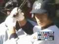 昔の熱闘甲子園風OP