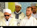 مسابقة تاج القرآن 2017 - تصفيات المرحلة الأولى - ح 18