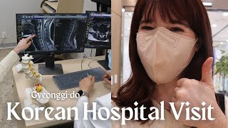 how to navigate a Korean hospital trip  // feat. Wiltse Memorial Hospital