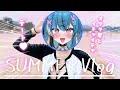 Vtuberがオタクとリアル海デートしてみた結果www 【深層組】