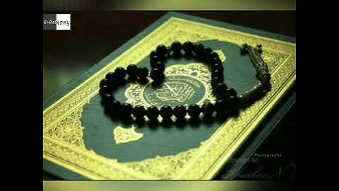 قراءة مباركه سوره ق القارئ الشيخ : إدريس دوشي