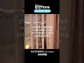 이수역 헤리드(구 동작 하이펠리스) 84A타입