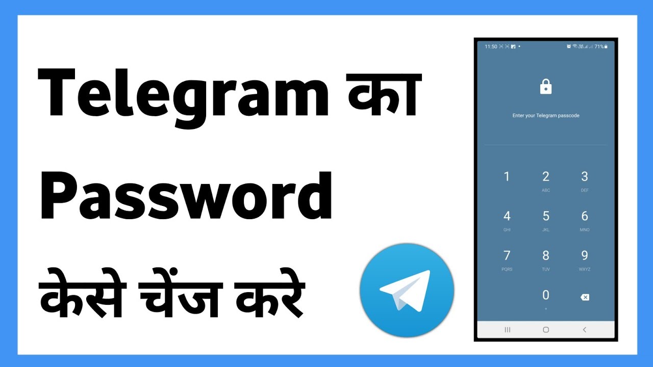 Change Telegram Password Telegram Ka Password Kaise Change Kare YouTube change-telegram-password-telegram-ka-password-kaise-change-kare-youtube