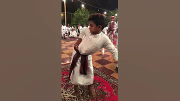 رقص جيزاني 