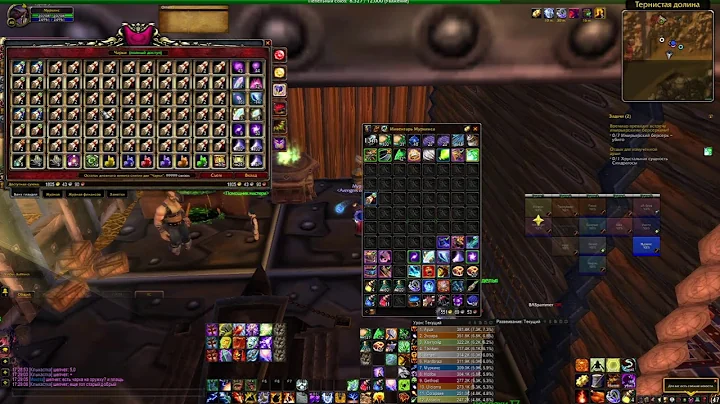 WoW Cirlcle [Rl : G ] [ 𝕬𝖛𝖊𝖓𝖌𝖊𝖗𝖘 𝖔𝖋 𝖙𝖍𝖊 𝕳𝖔𝖗𝖉𝖊] ЦЛК 25об