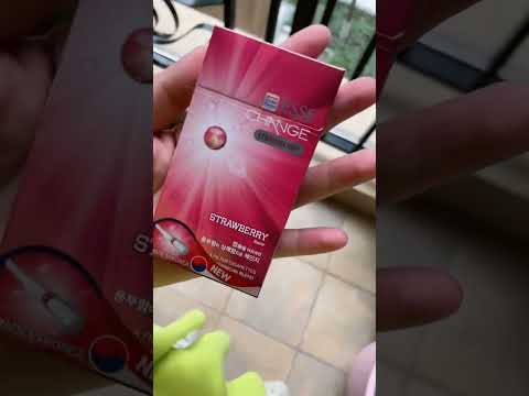 (2025) ESSE CHANGE Cigar TVC