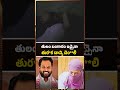 తులం బంగారం ఇచ్చైనా తుర*క దాన్ని దెం**లి | Janasena MLA Arava Sridhar Another Leaked Video | DD News