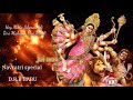 Navratri special Hey Mata Sherawali Teri Mahima Hai Nirali #drbbabubagicha Mp3 Song